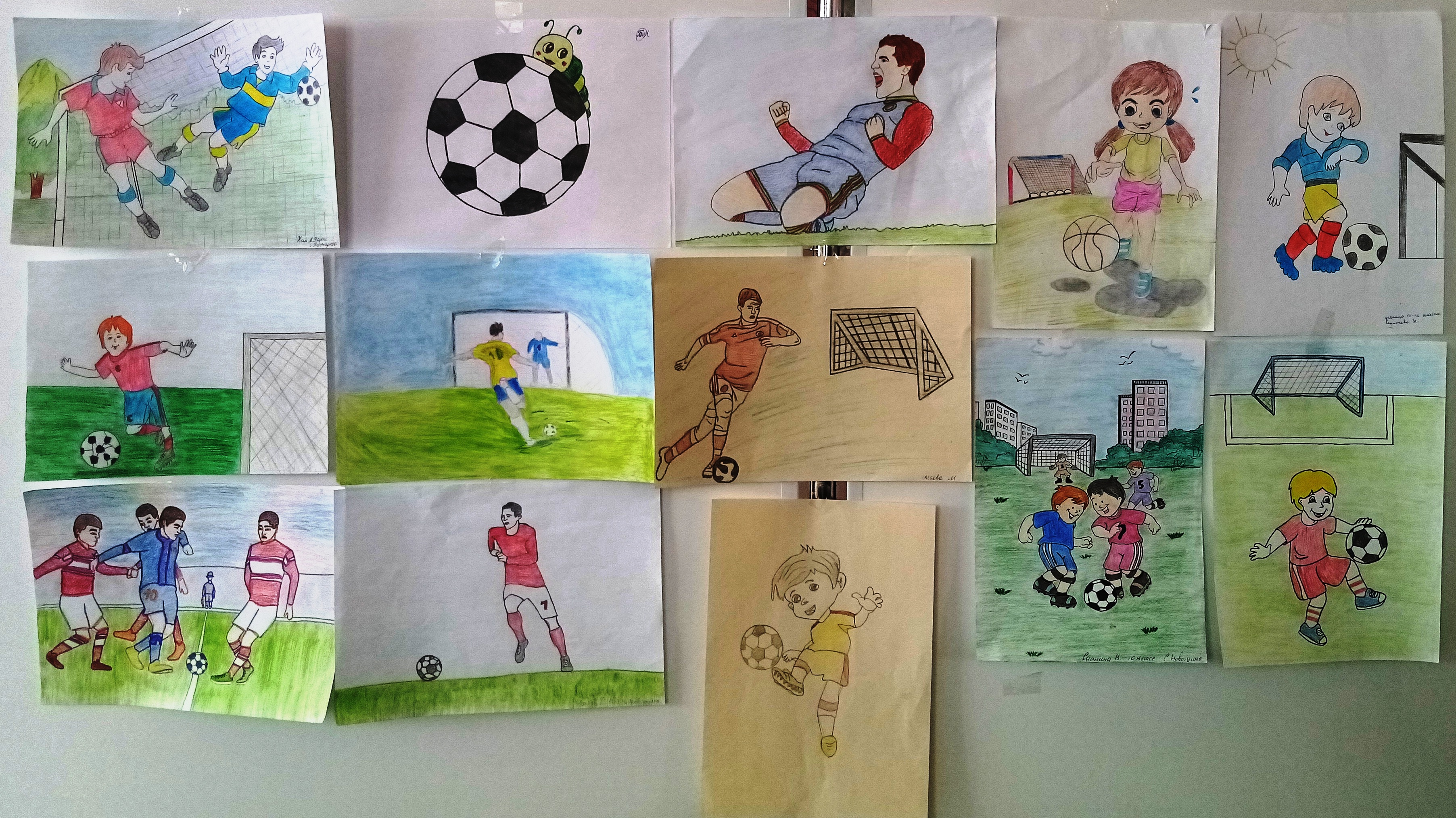 Рисунок на футбольную тему в школу
